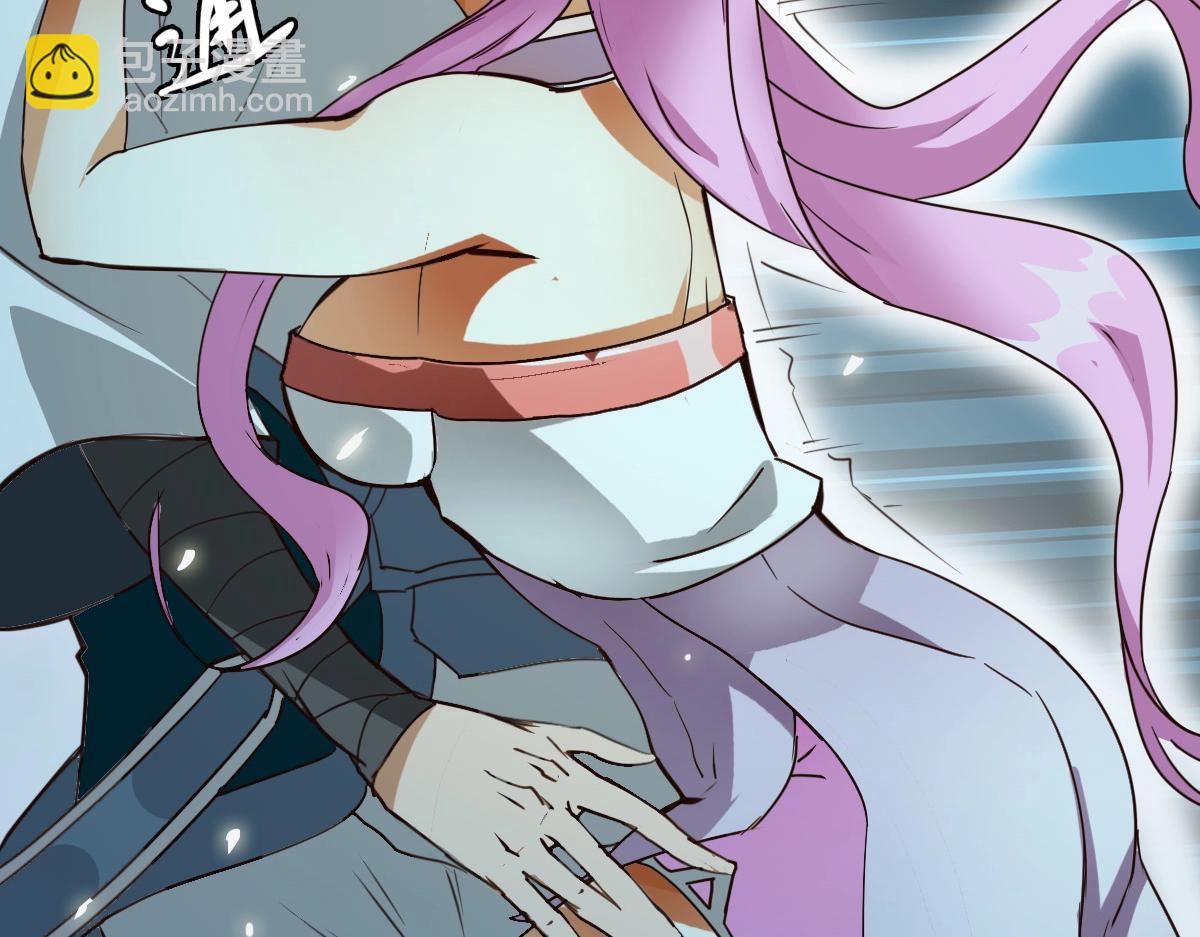 第8话 孔大师(1/4)-第9话