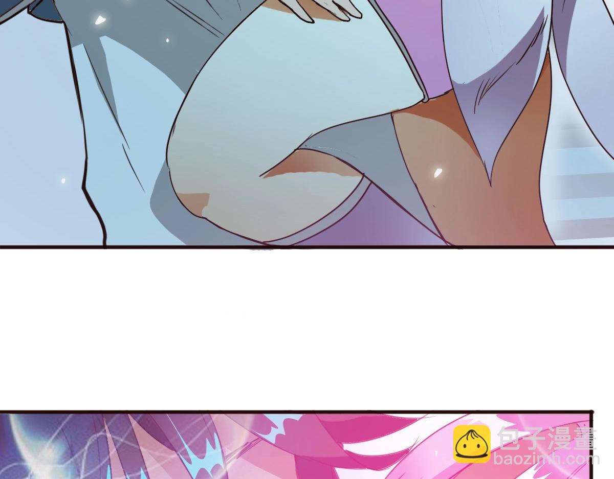 第8话 孔大师(1/4)-第9话