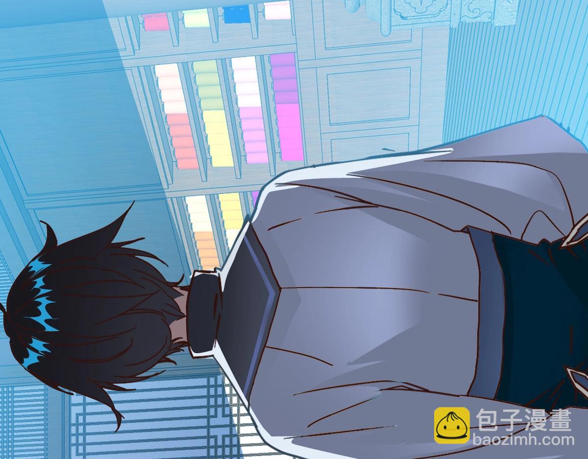 第8话 孔大师(1/4)-第9话