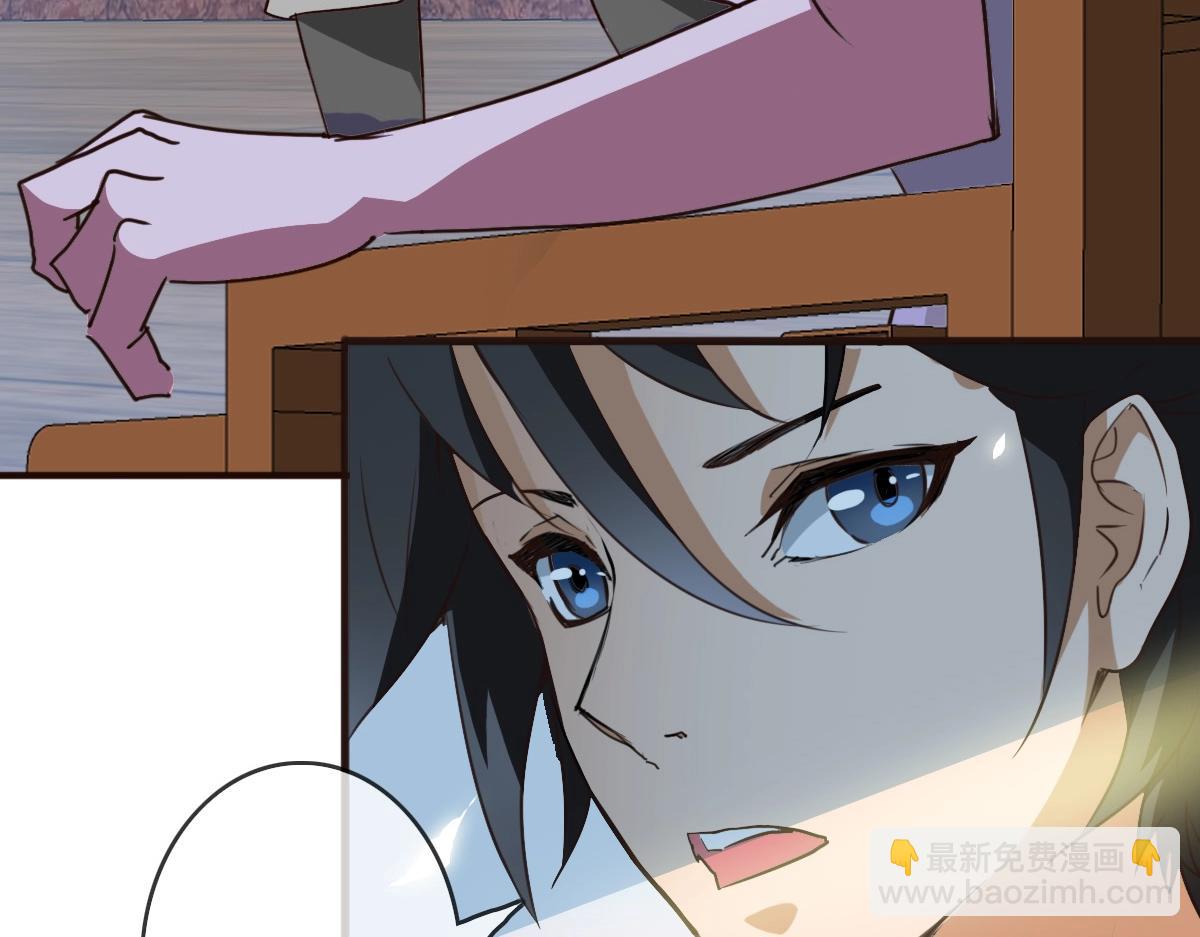 第8话 孔大师(1/4)-第9话