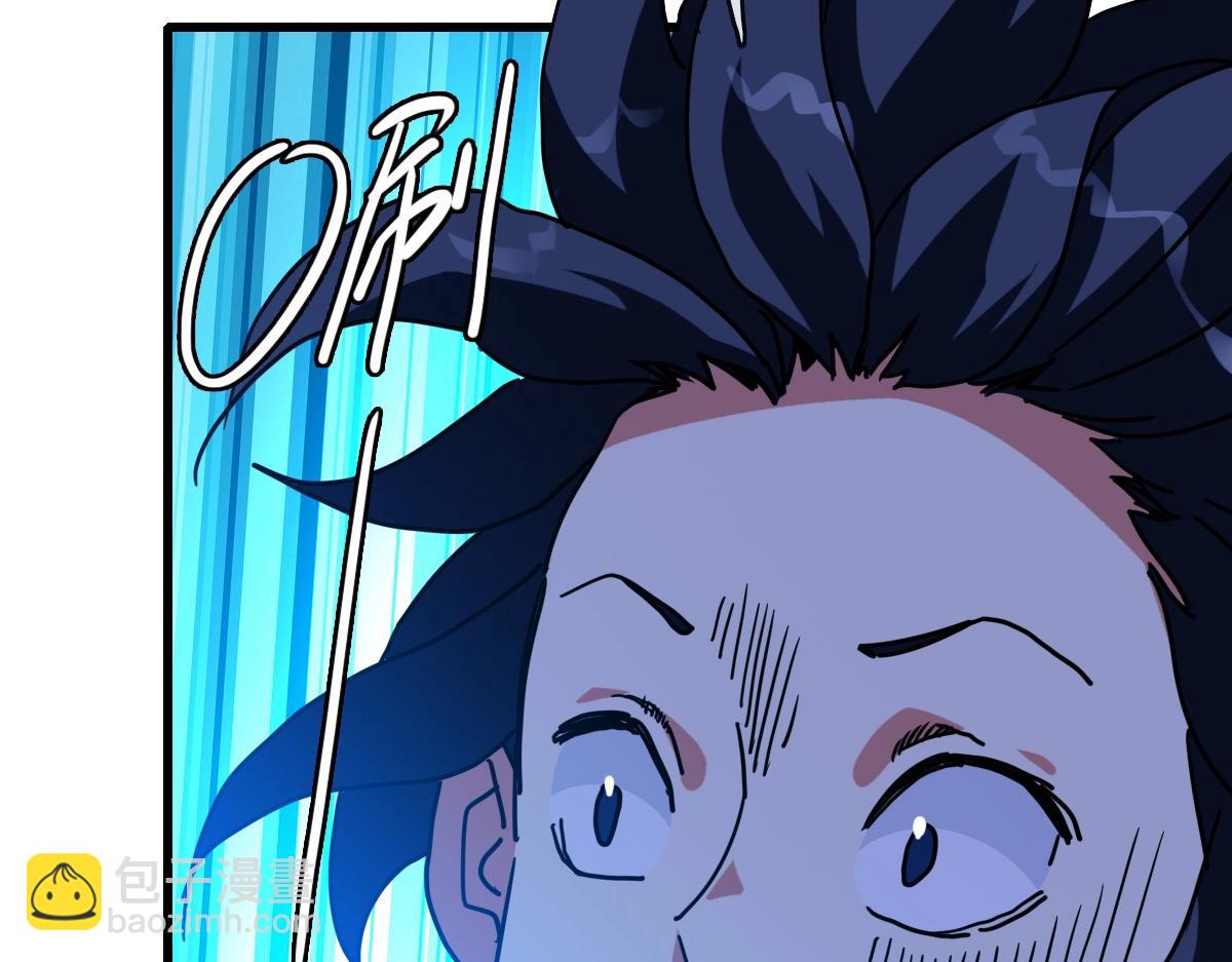 第80话 棺中少女(1/4)-第81话