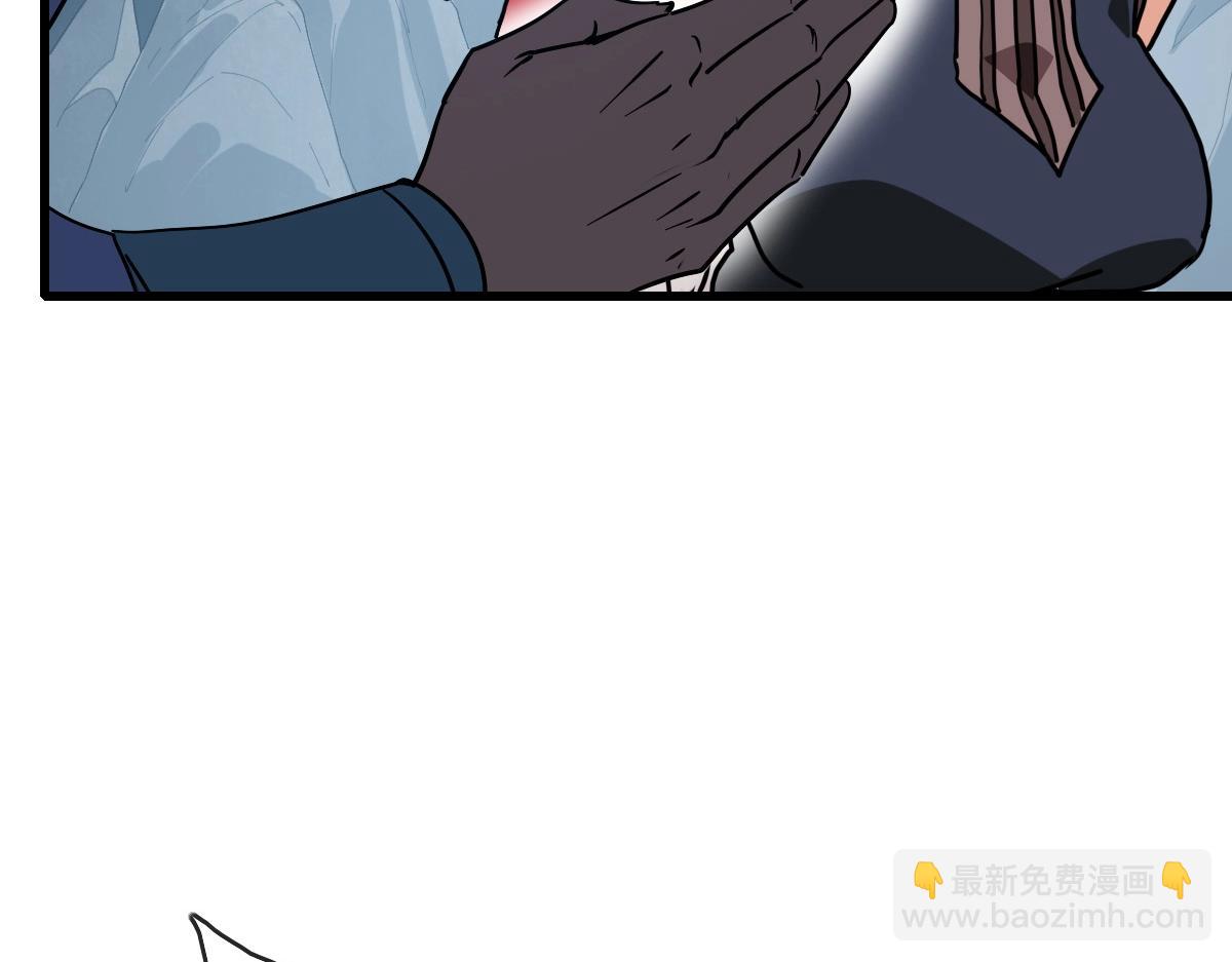 第82话 四品神纹光剑(1/4)-第83话