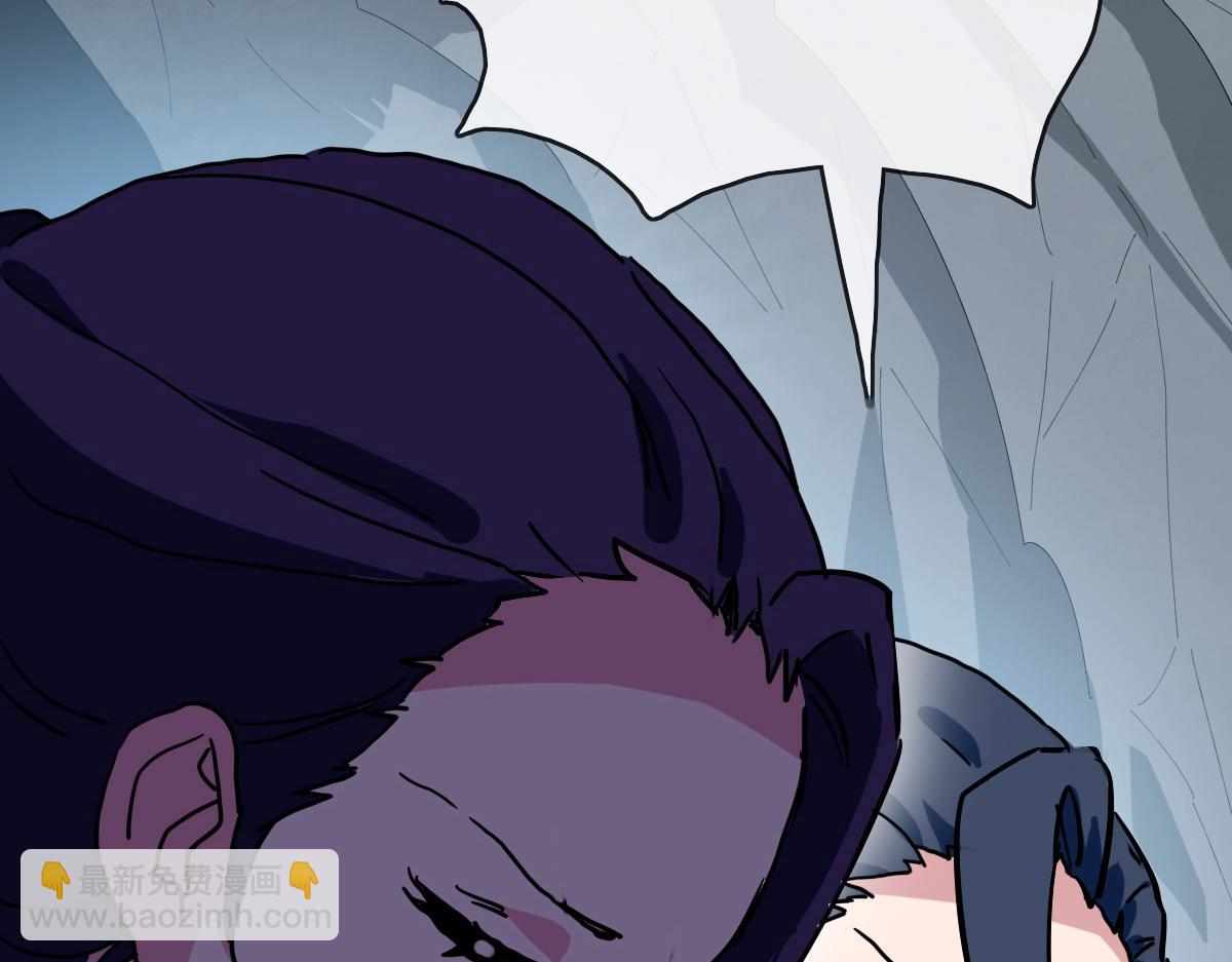 第82话 四品神纹光剑(1/4)-第83话