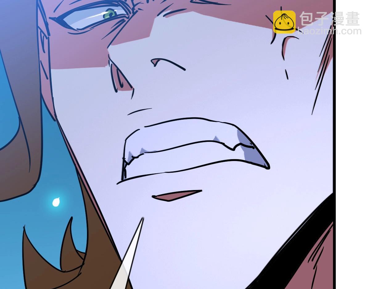 第82话 四品神纹光剑(1/4)-第83话