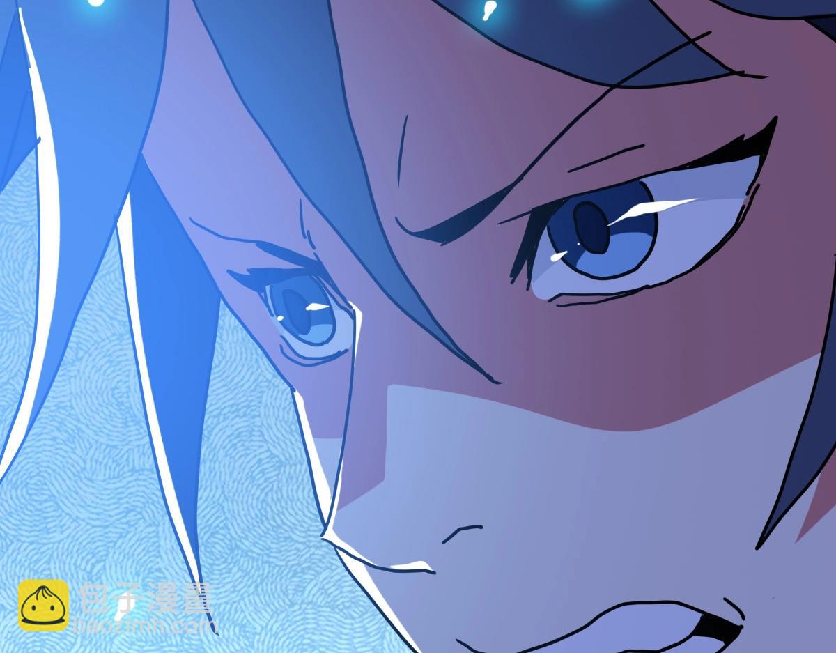 第82话 四品神纹光剑(1/4)-第83话