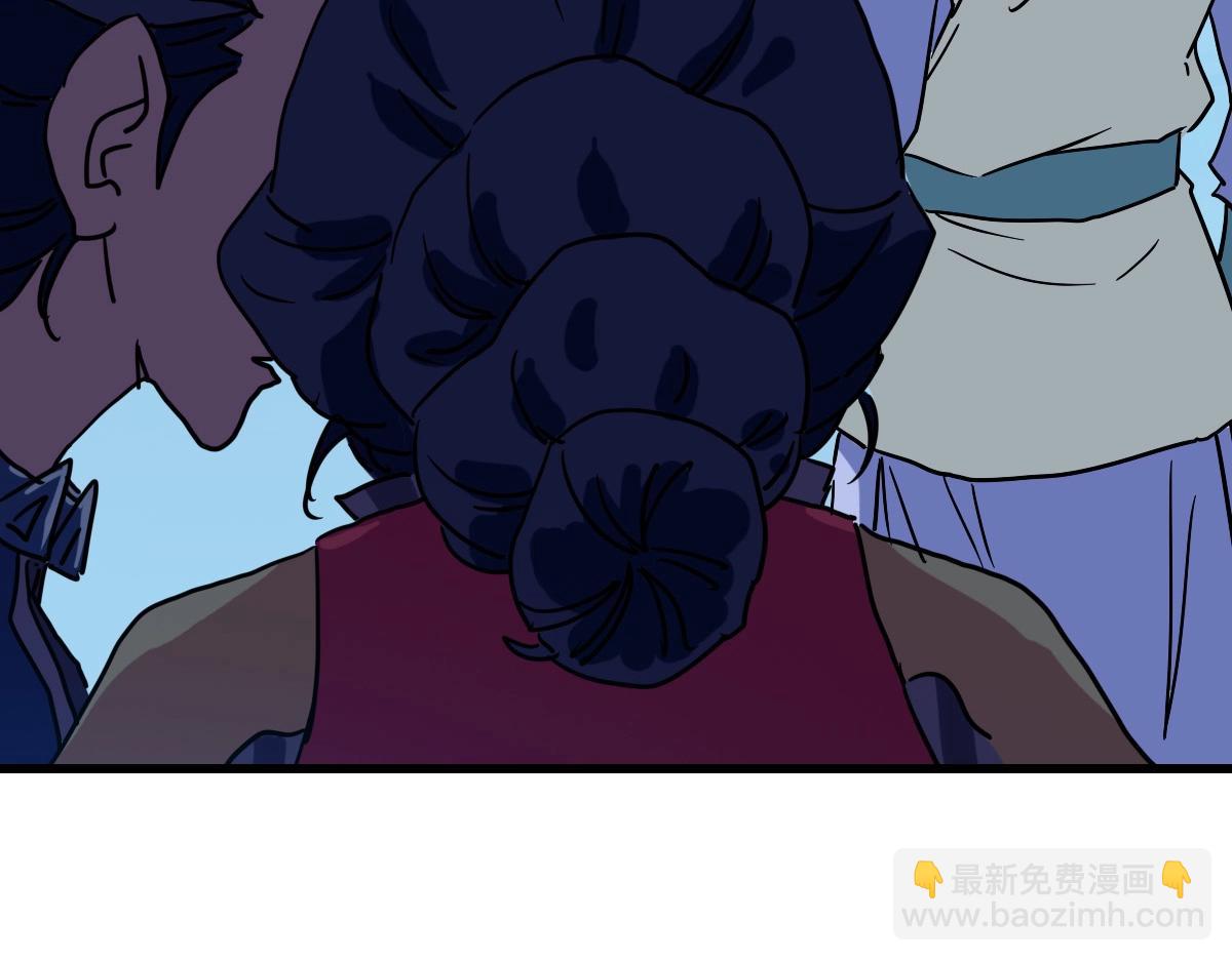 第82话 四品神纹光剑(1/4)-第83话