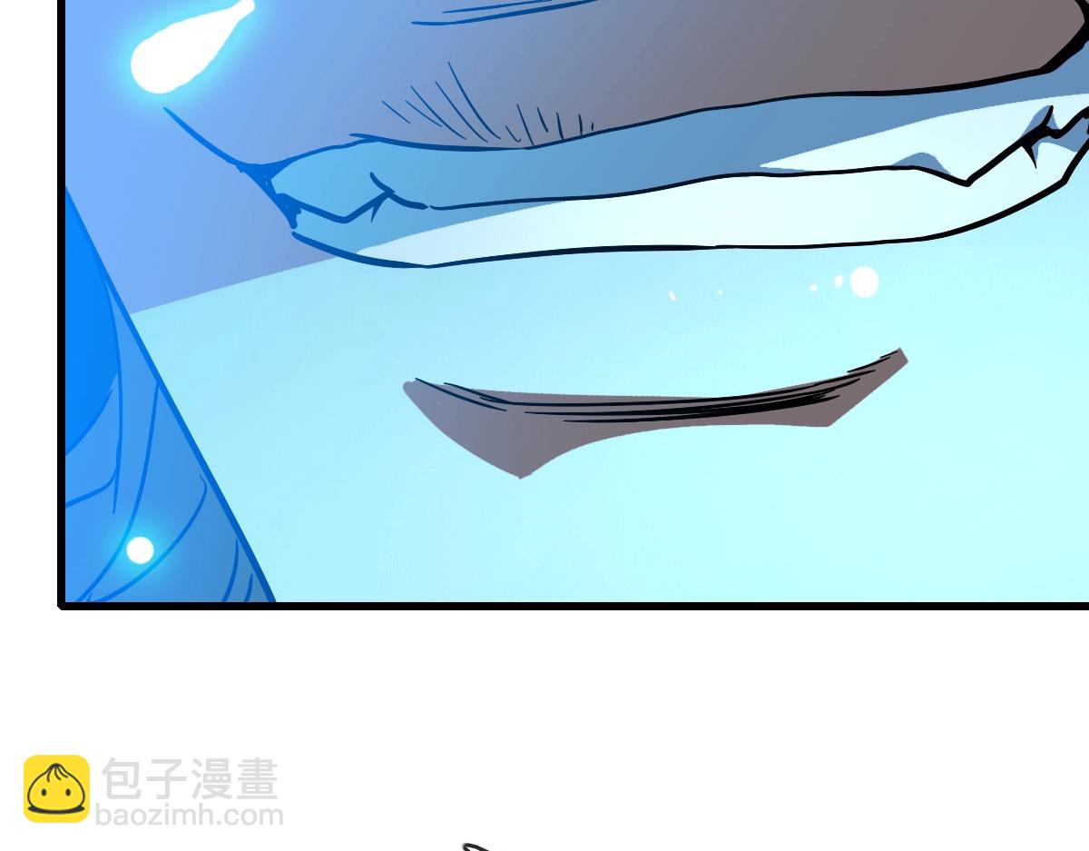 第82话 四品神纹光剑(1/4)-第83话