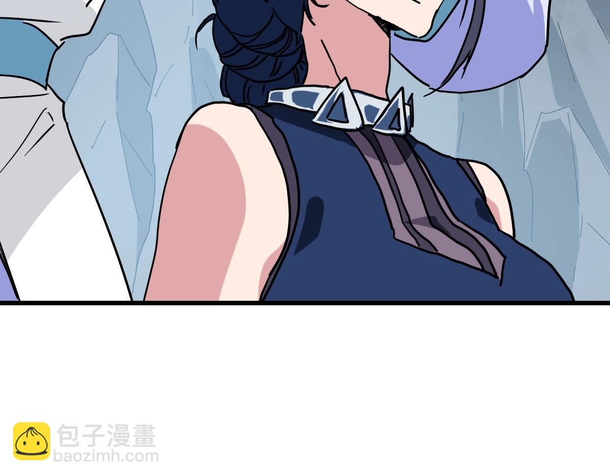 第82话 四品神纹光剑(1/4)-第83话