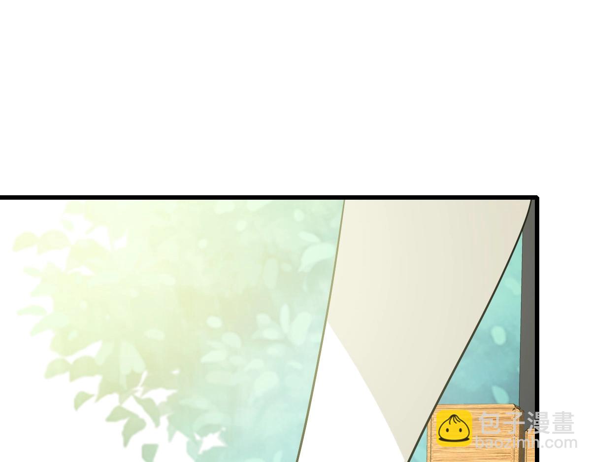 第84话 帝国神女(1/3)-第85话