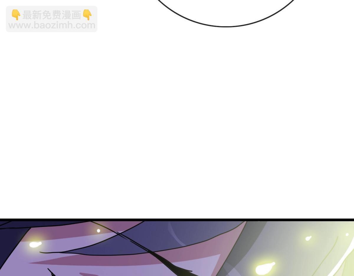 第86话 天魂塔试炼(1/3)-第87话