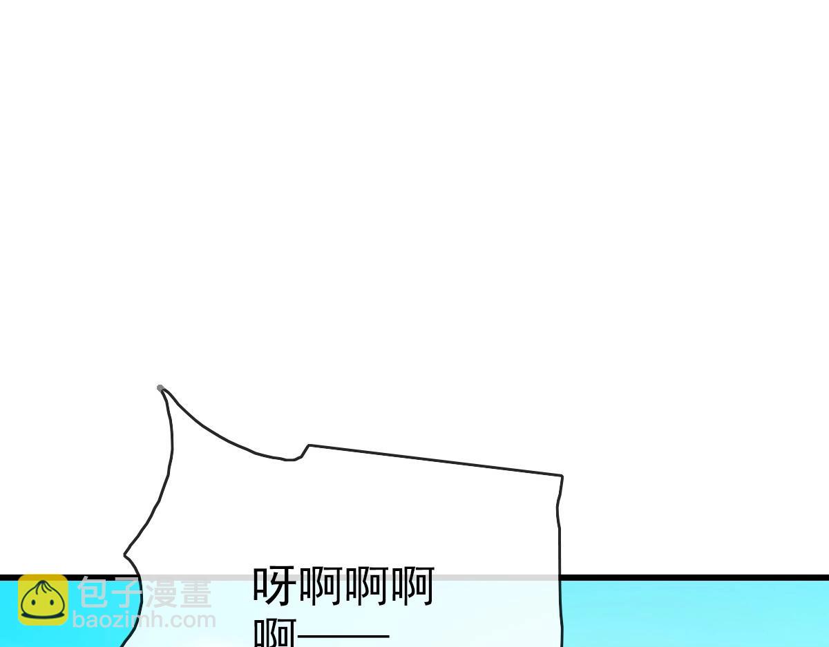 疯狂升级系统 - 第88话 又见面了禾执事(1/3) - 6