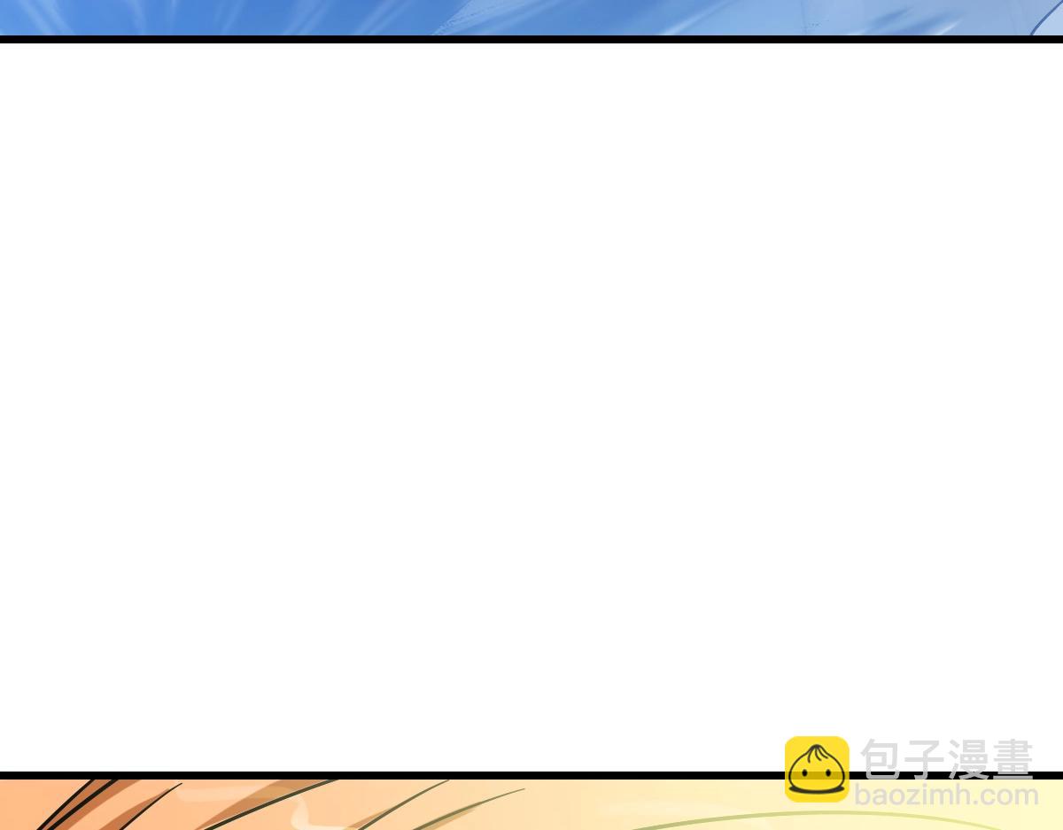 第88话 又见面了禾执事(1/3)-第89话