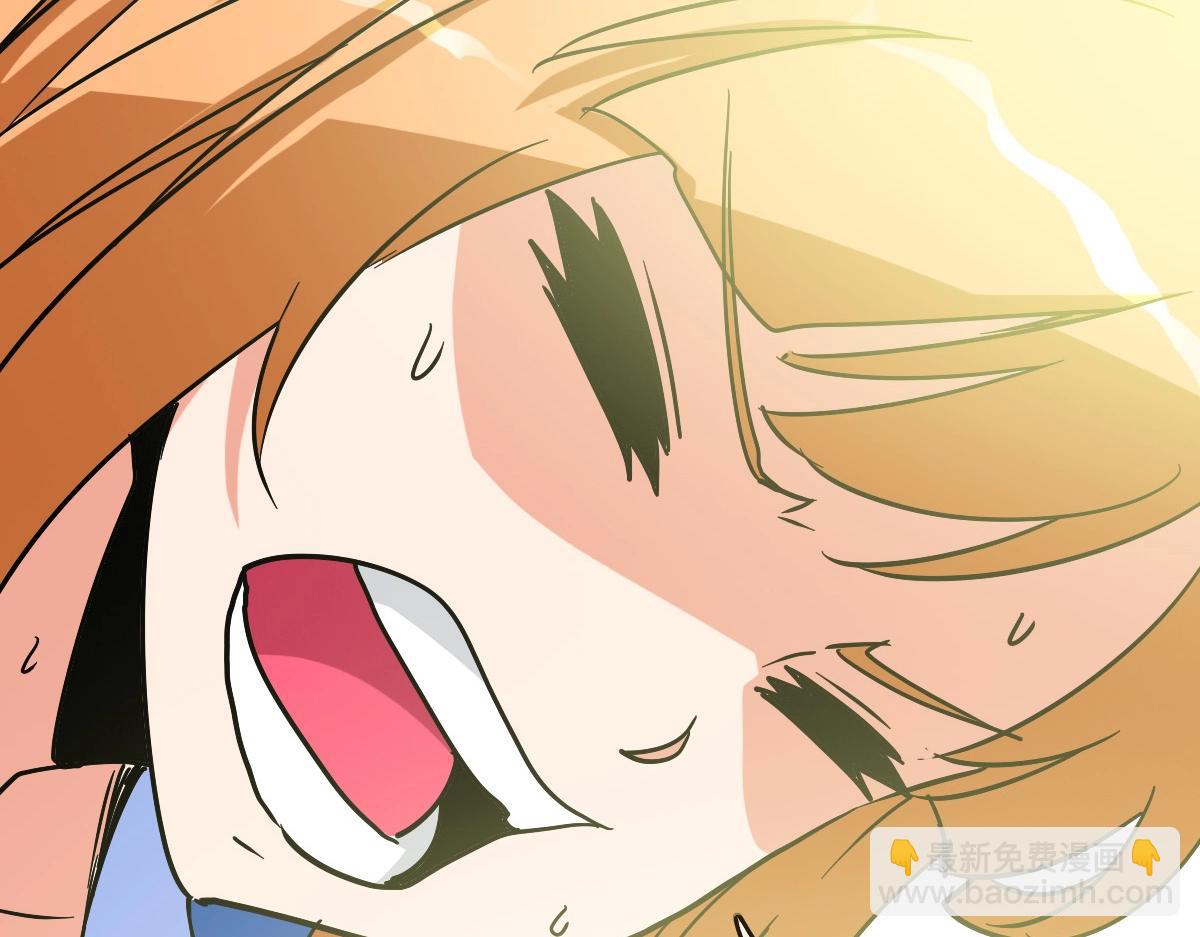 第88话 又见面了禾执事(1/3)-第89话