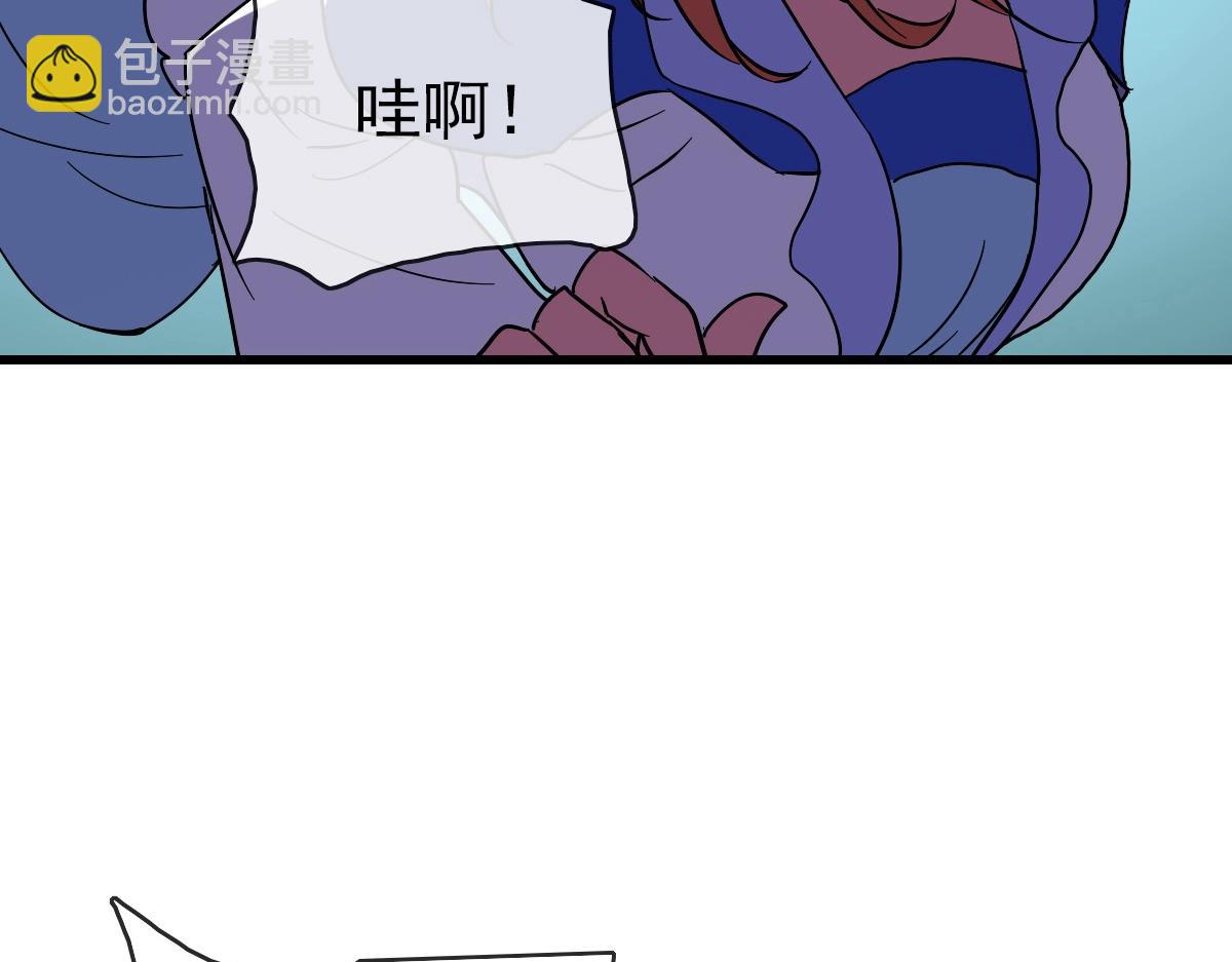 第88话 又见面了禾执事(1/3)-第89话