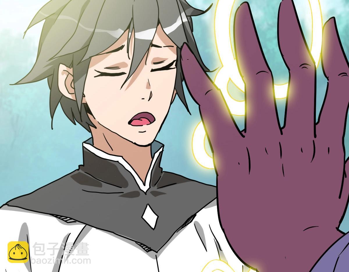 第88话 又见面了禾执事(1/3)-第89话