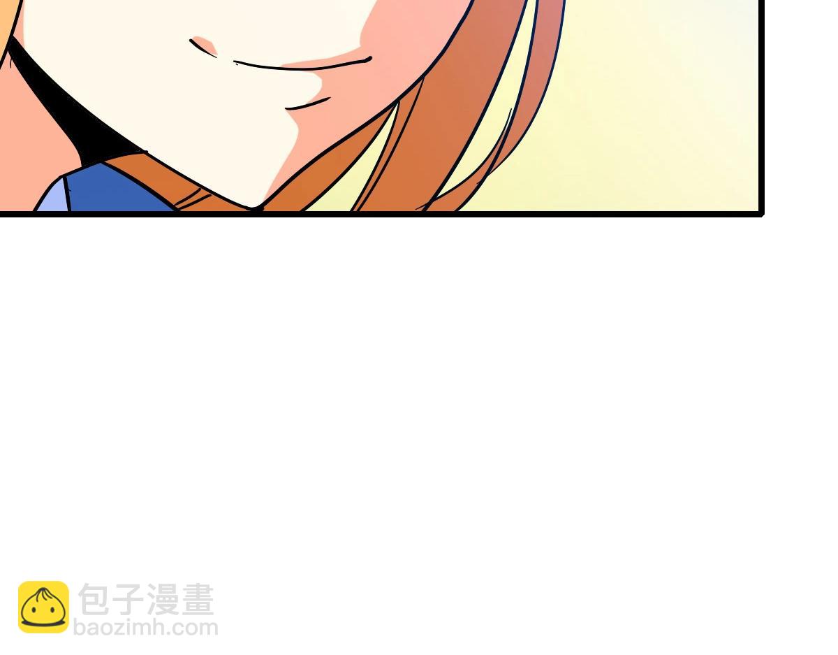 第88话 又见面了禾执事(1/3)-第89话