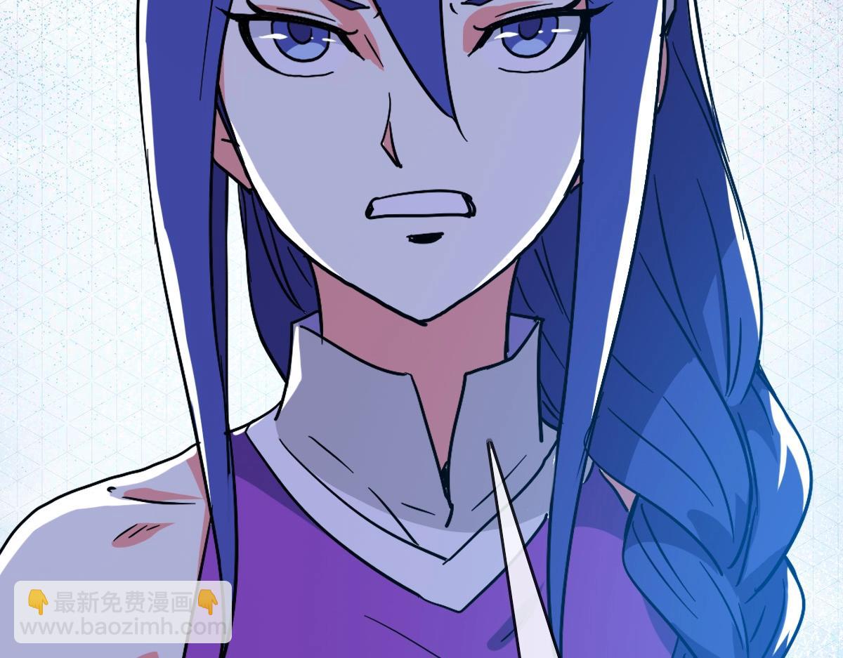 第90话 天极府内斗(1/4)-第91话