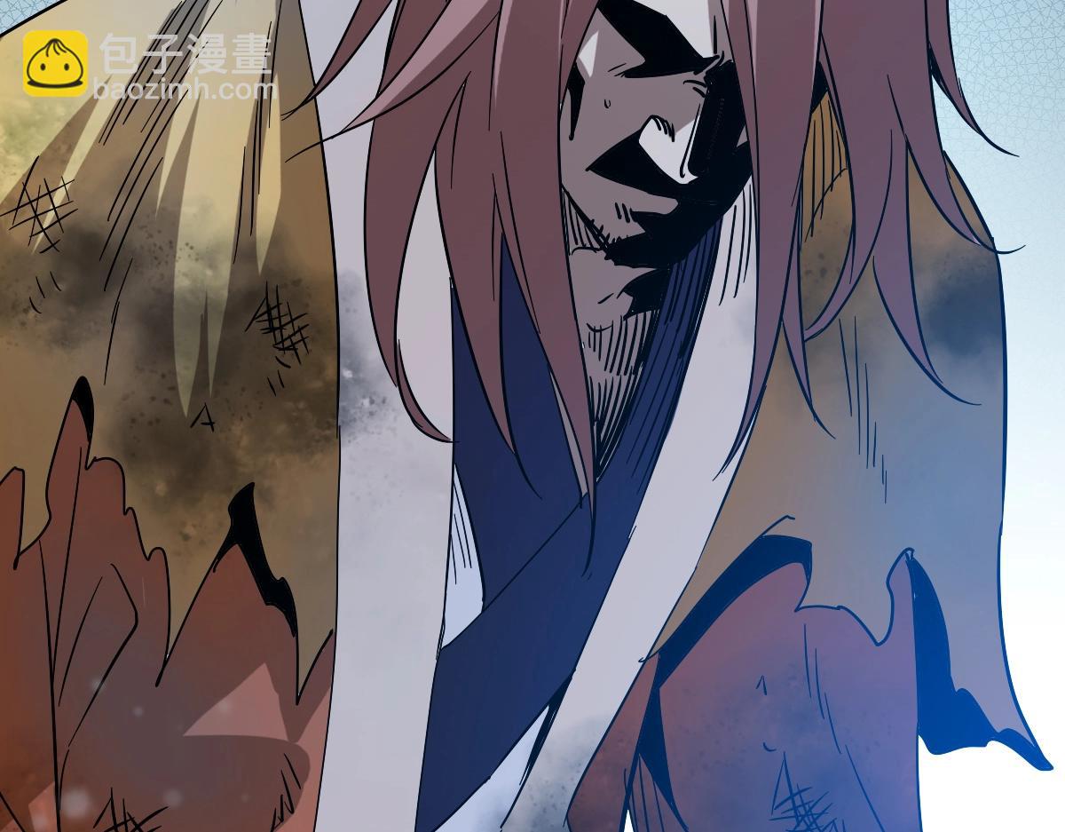 第92话 炼丹救府主(1/3)-第93话