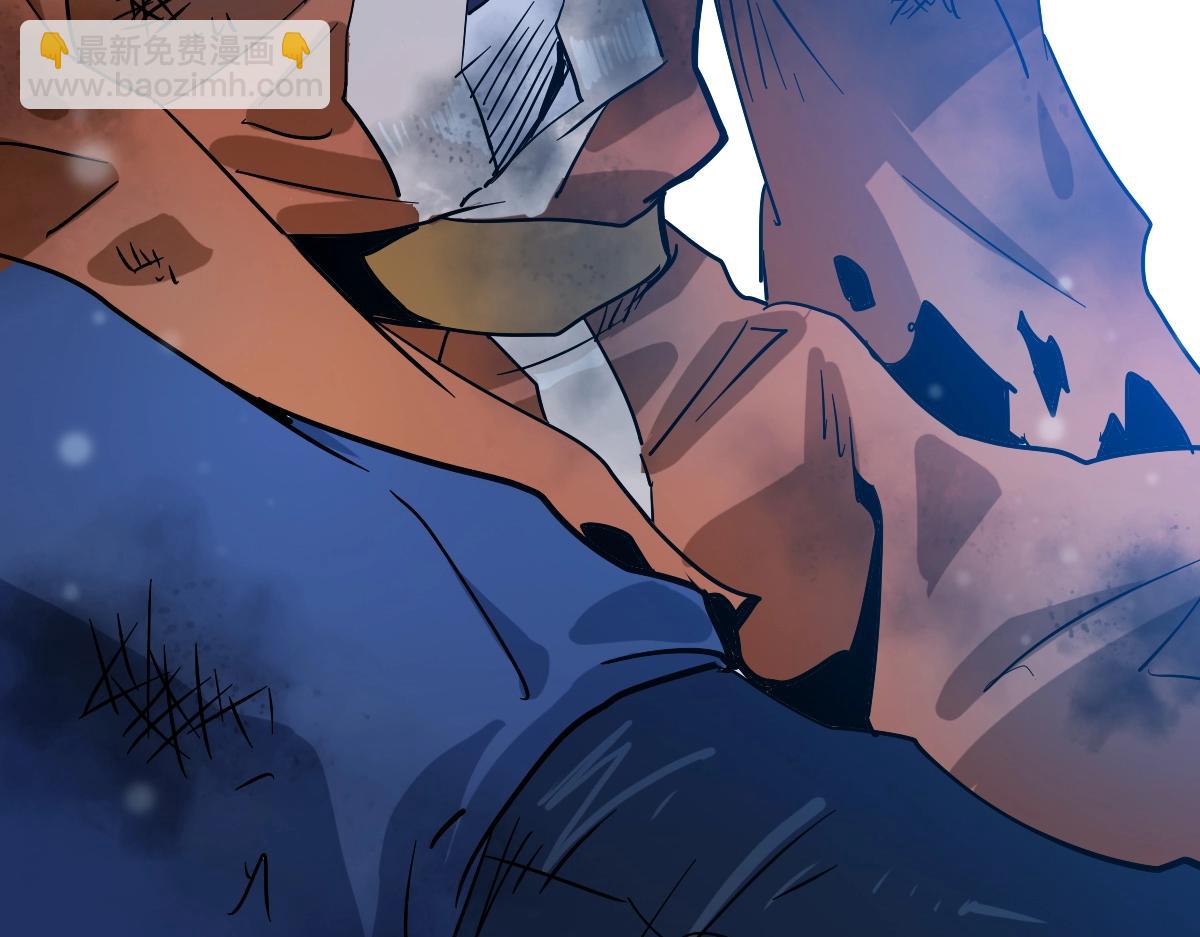 第92话 炼丹救府主(1/3)-第93话