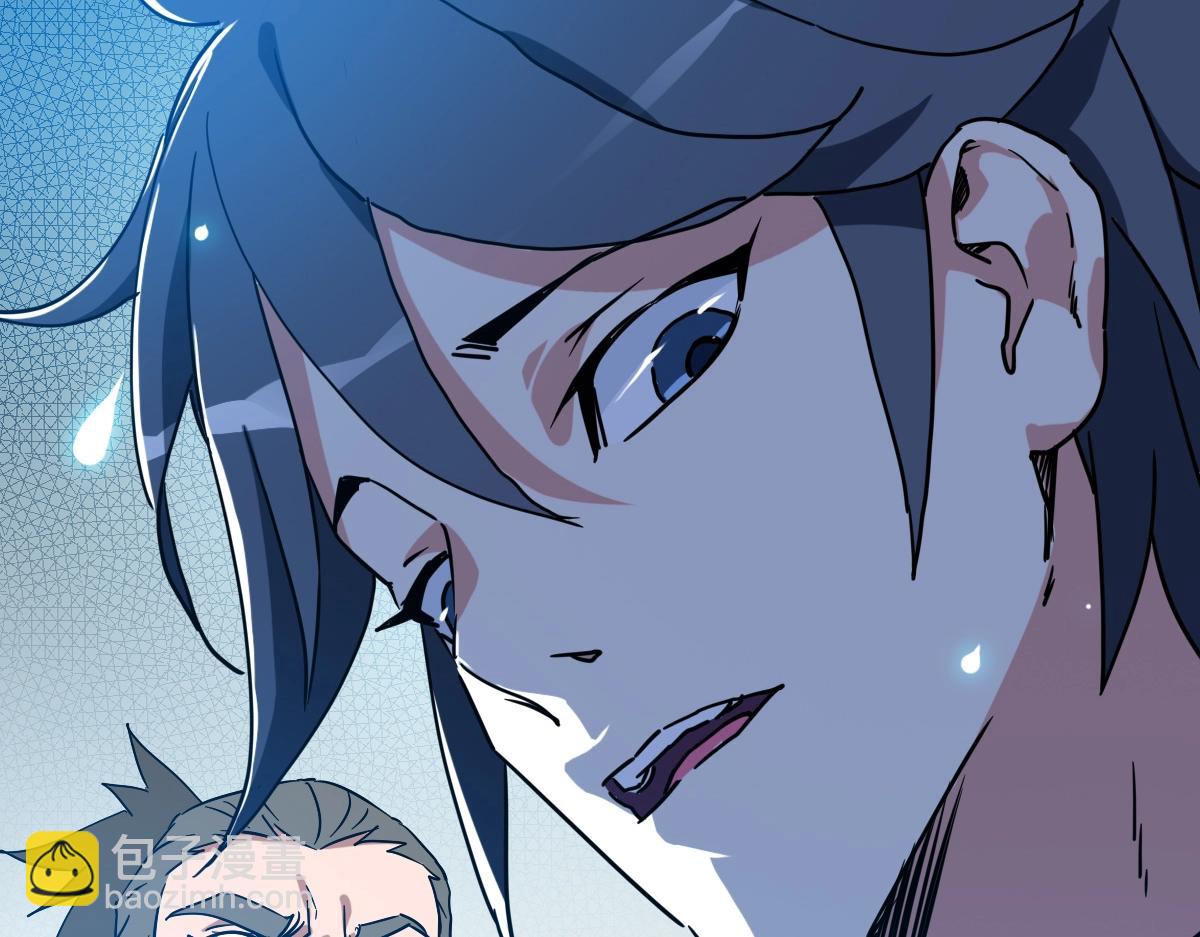 第94话 重拳出击(1/4)-第95话