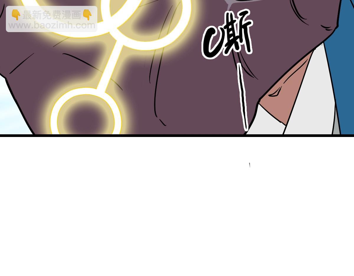 第94话 重拳出击(1/4)-第95话