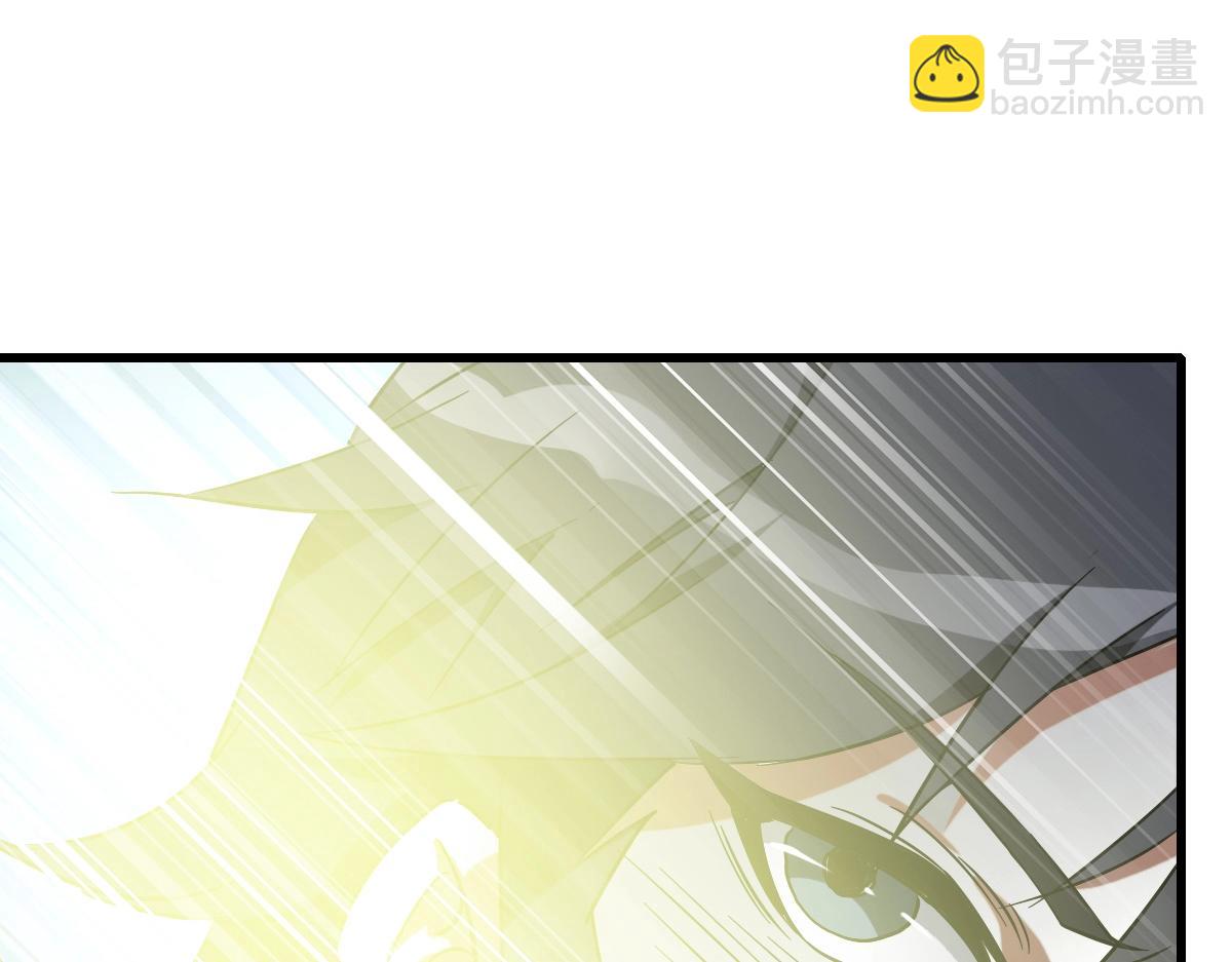 第94话 重拳出击(1/4)-第95话