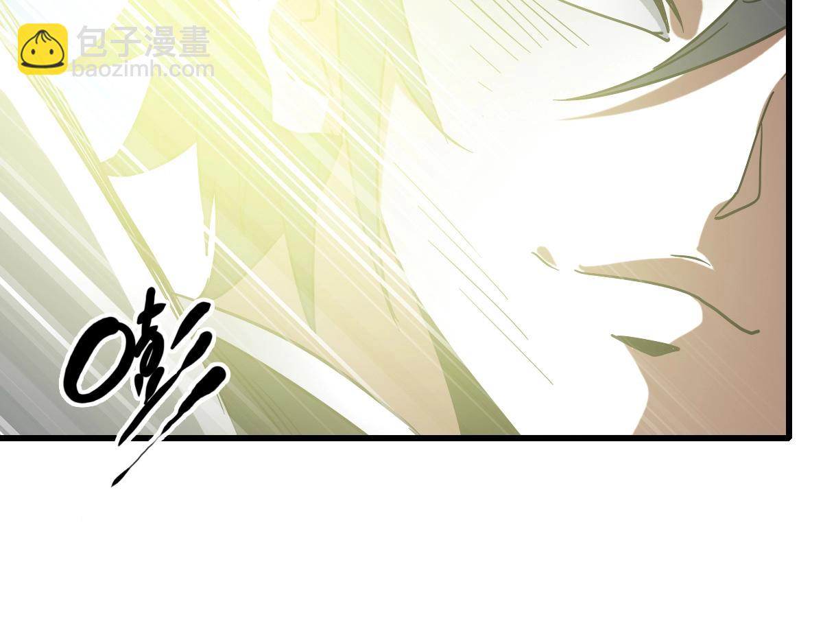 第94话 重拳出击(1/4)-第95话