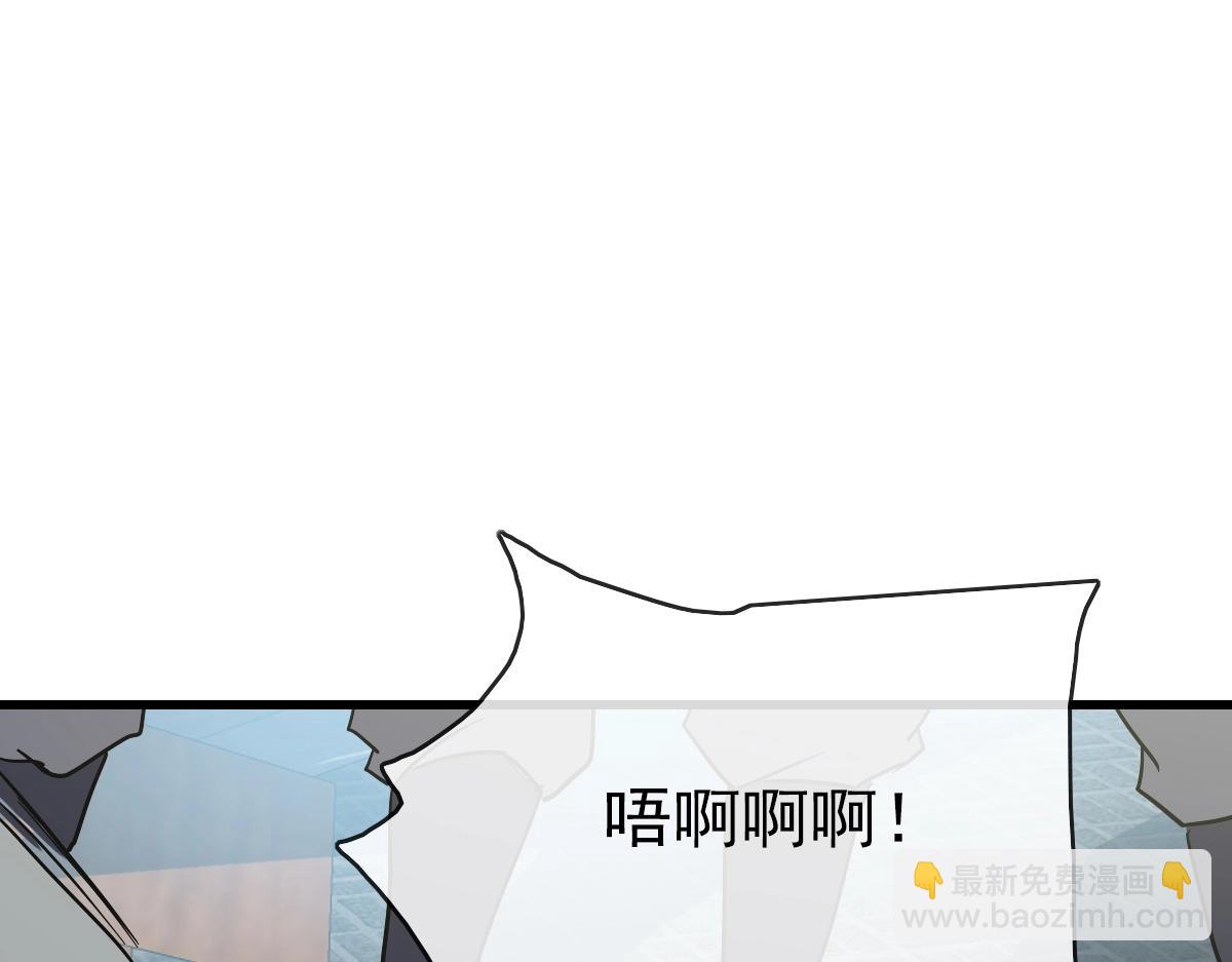 第94话 重拳出击(1/4)-第95话