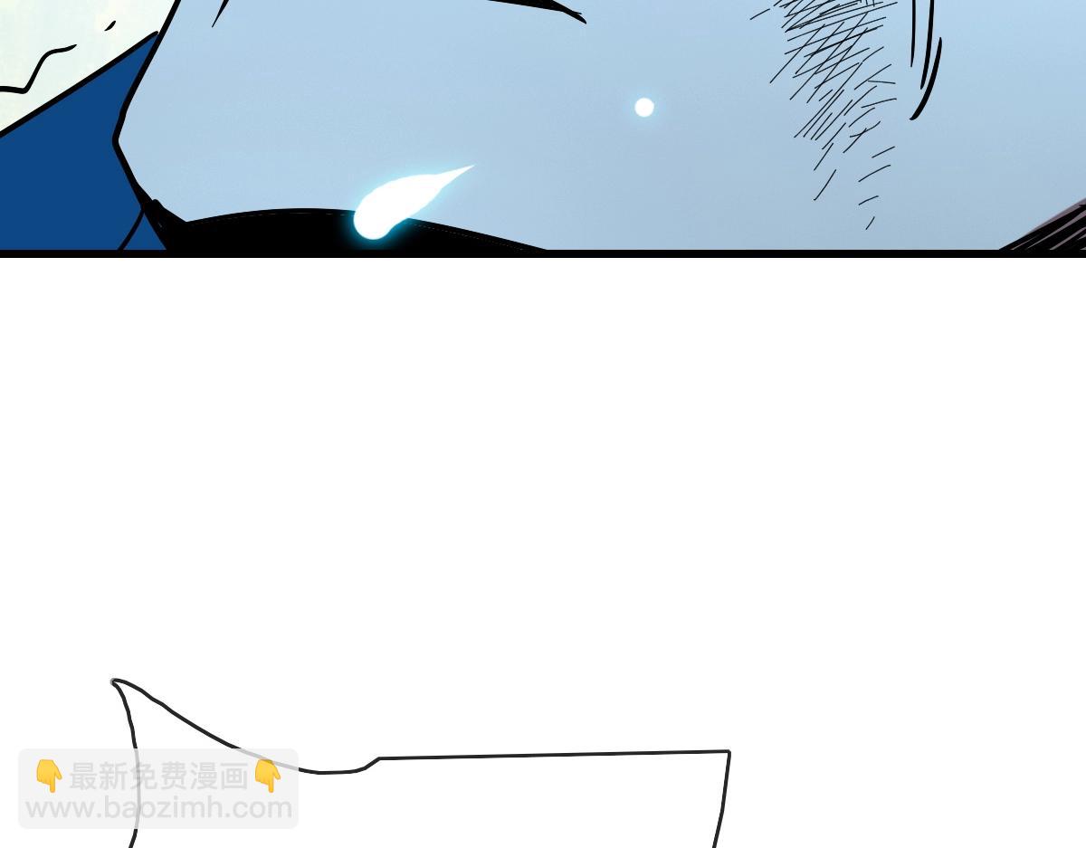 第94话 重拳出击(1/4)-第95话