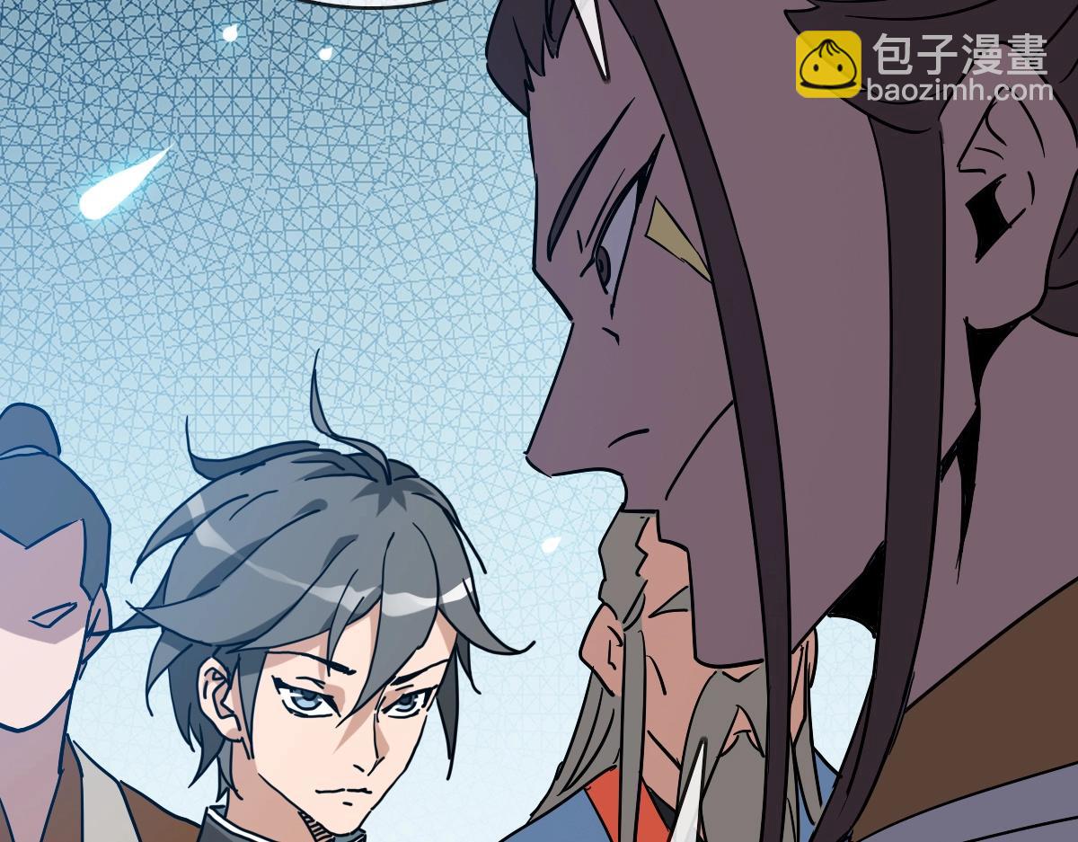 第94话 重拳出击(1/4)-第95话