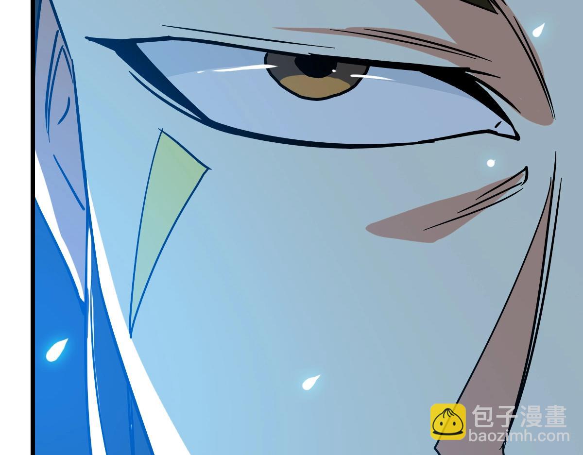 第94话 重拳出击(1/4)-第95话