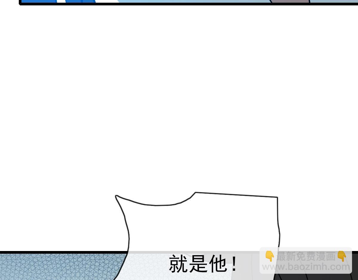 第94话 重拳出击(1/4)-第95话