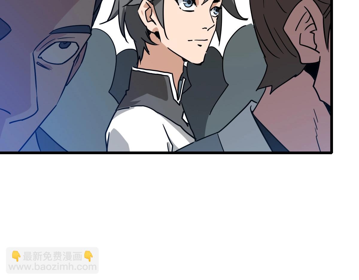 第96话 兵刃之争(1/3)-第97话