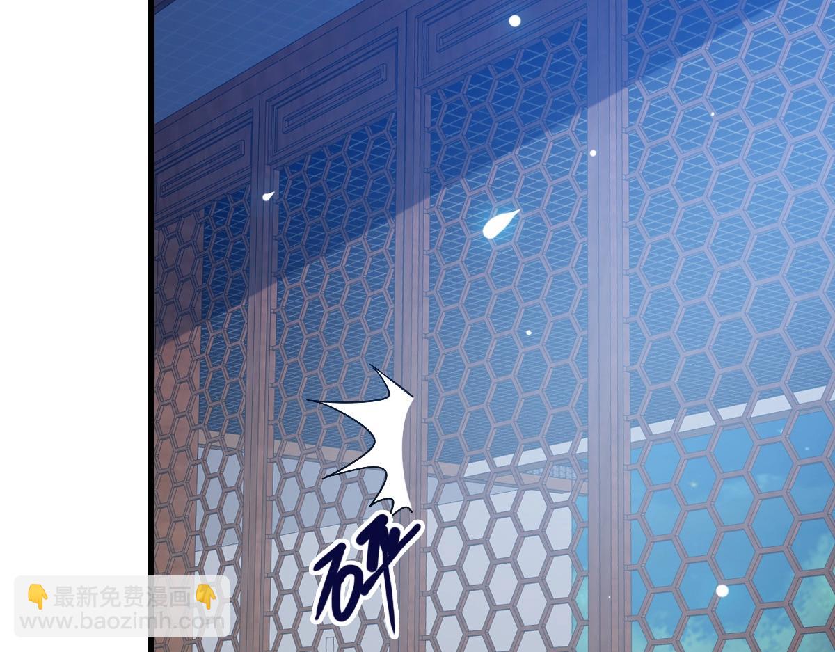 第98话 出手诛成峰(1/4)-第99话