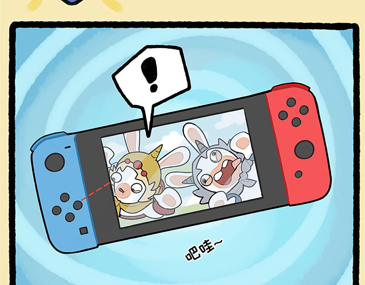 西游篇04-天降神器-第103话