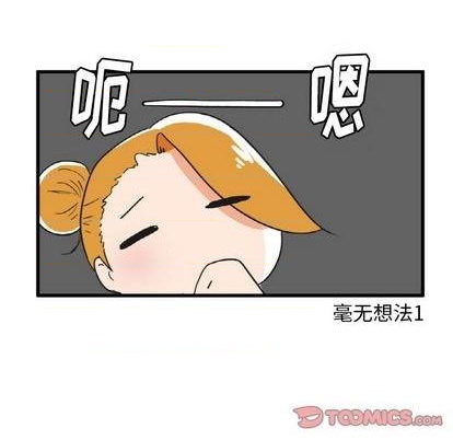 第23话15