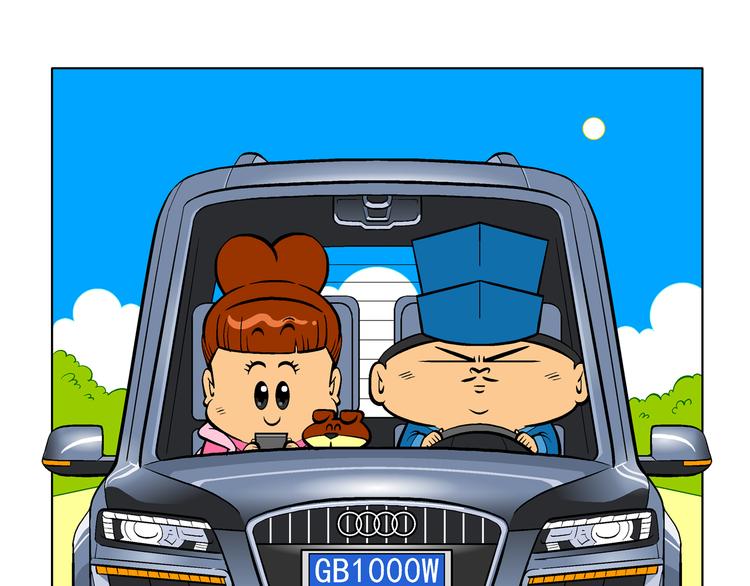 第1话 第三类接触之东坡传奇(1/3)-第1话