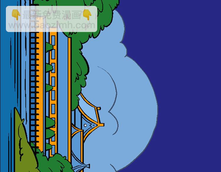 第1话 第三类接触之东坡传奇(1/3)-第1话