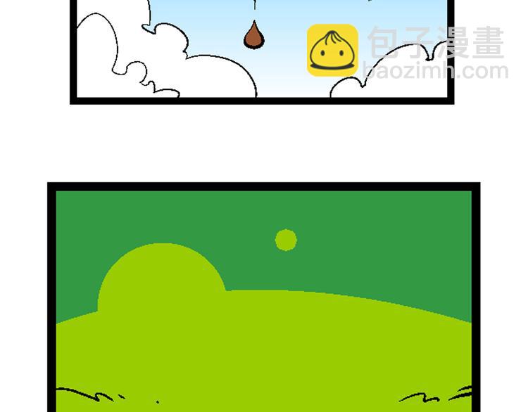 第11话 脑洞系列（1）(1/2)-第11话