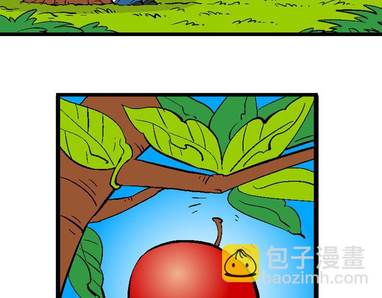 第11话 脑洞系列（1）(1/2)-第11话