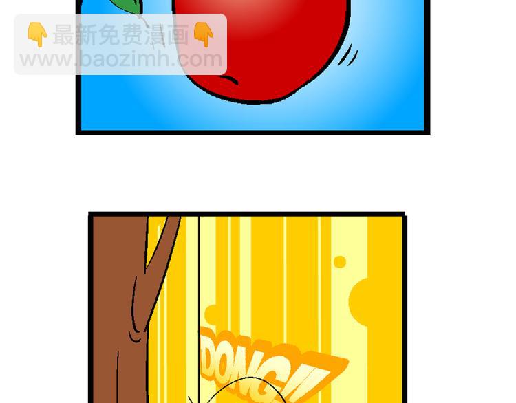 第11话 脑洞系列（1）(1/2)-第11话