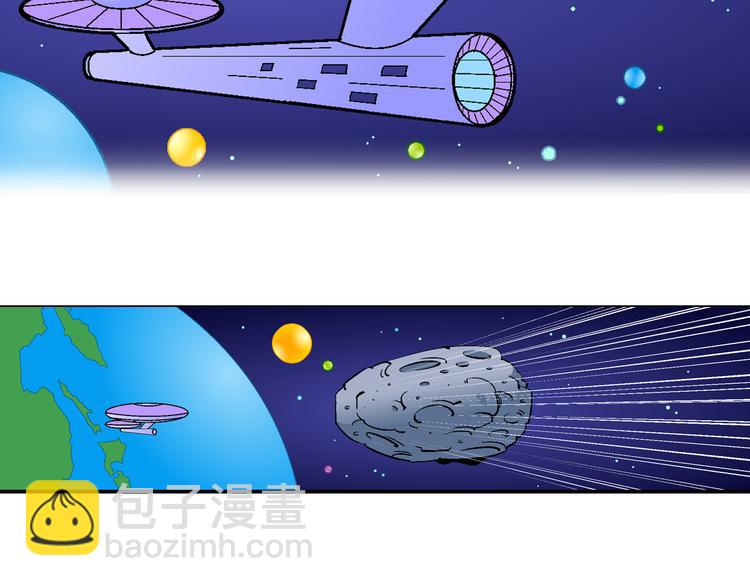 第11话 脑洞系列（1）(1/2)-第11话