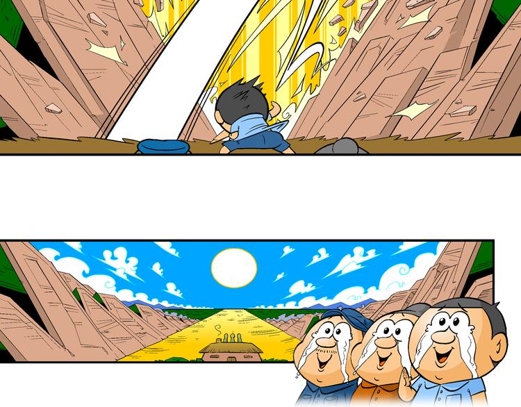 第11话 脑洞系列（1）(1/2)-第11话