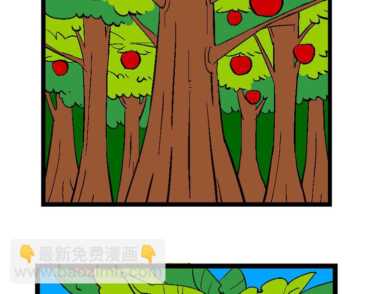 第11话 脑洞系列（1）(1/2)-第11话