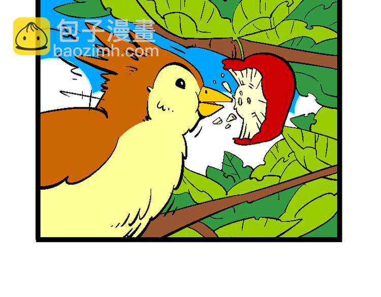 第11话 脑洞系列（1）(1/2)-第11话