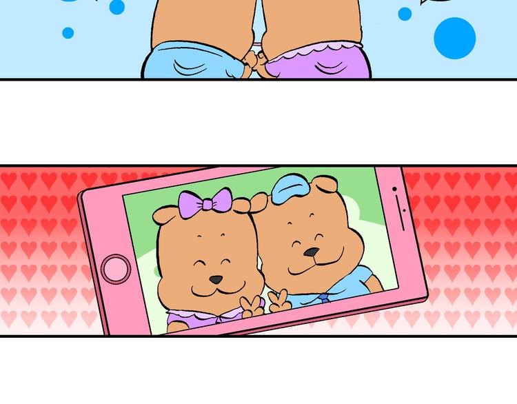 第13话 特疯脑洞系列（2）-第13话