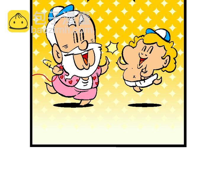 第17话 桂宝之月老奇遇记（2）(1/2)-第17话