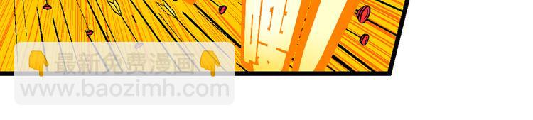 第17话 桂宝之月老奇遇记（2）(1/2)-第17话