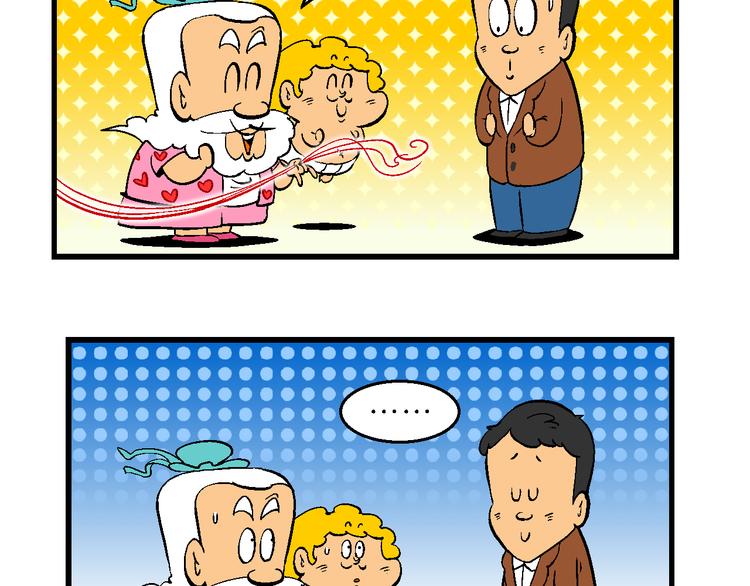 第17话 桂宝之月老奇遇记（2）(1/2)-第17话