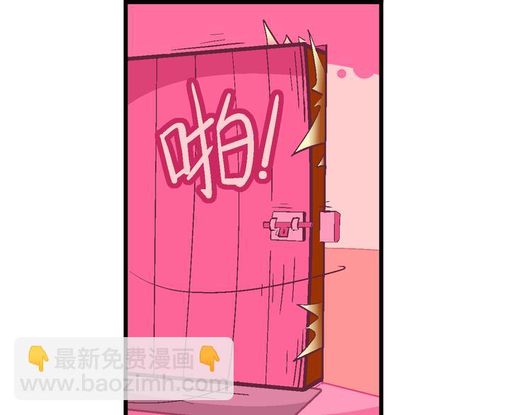 第3话 花仙子传奇(1/2)-第3话